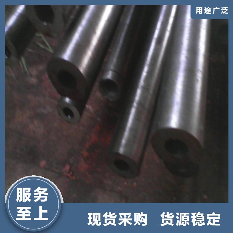 精密鋼管真誠(chéng)合作