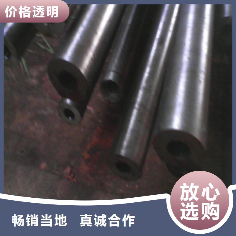 批發(fā)小口徑精拉管價(jià)格