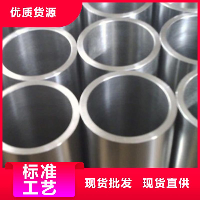 小口徑精密管
大量現(xiàn)貨隨時發(fā)貨