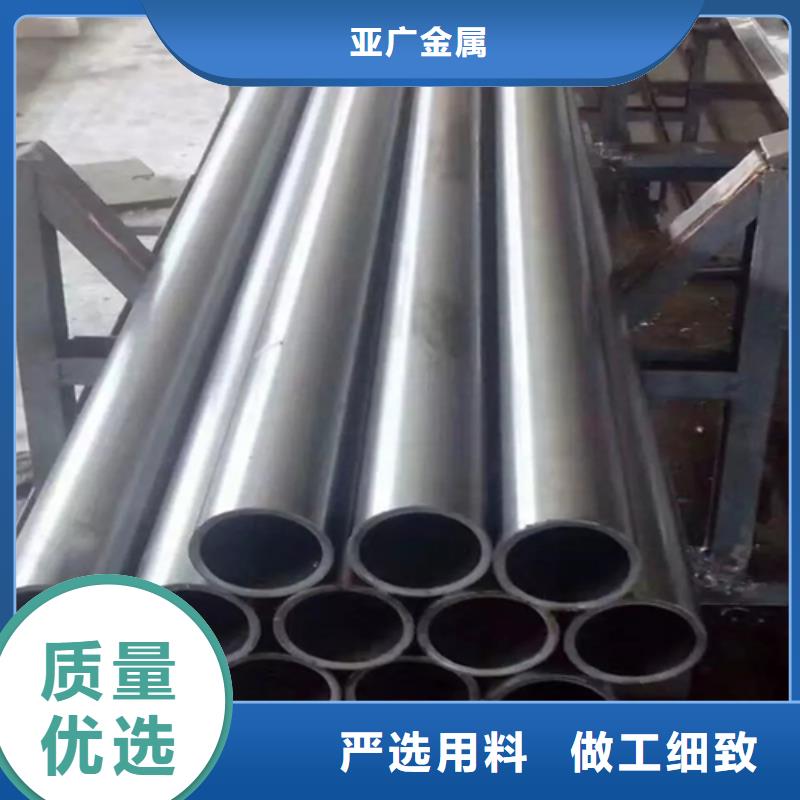 精密無縫鋼管源頭供應(yīng)商