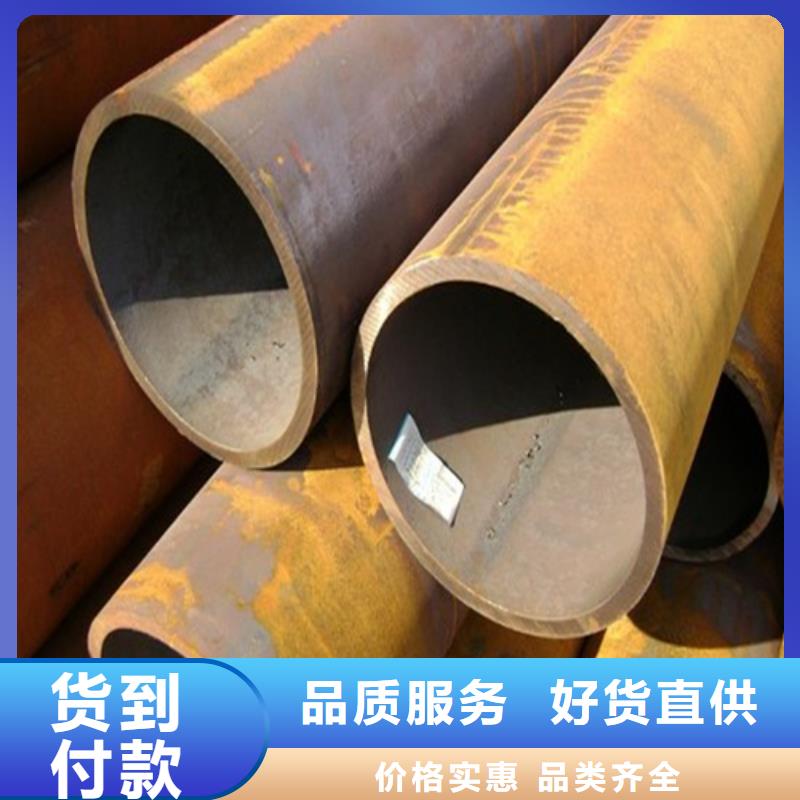 精密钢管批发价格