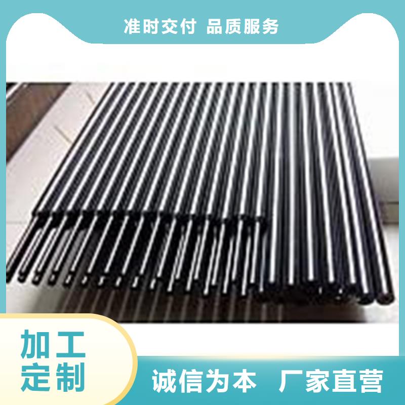 精密鋼管-【15CrMo精密鋼管】國標(biāo)檢測放心購買