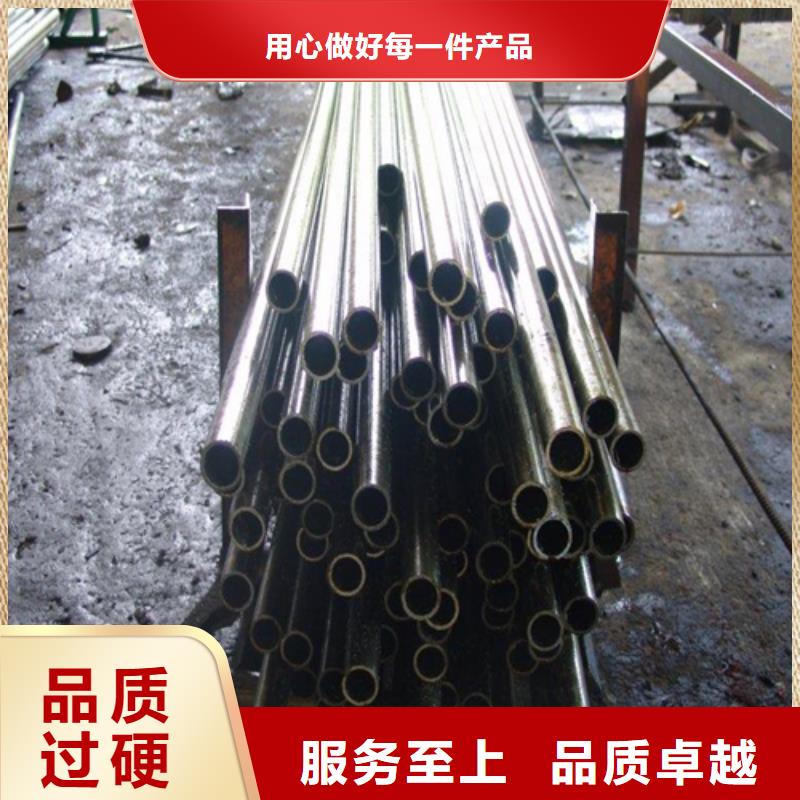 精密鋼管Q345D精密鋼管當(dāng)?shù)貜S家值得信賴
