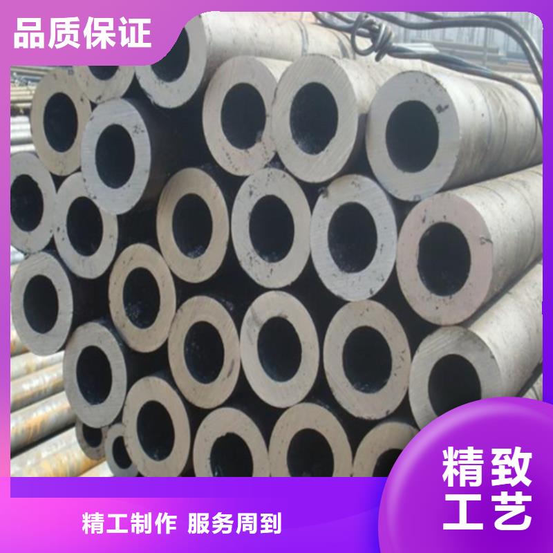 精密鋼管Q345D精密鋼管當(dāng)?shù)貜S家值得信賴