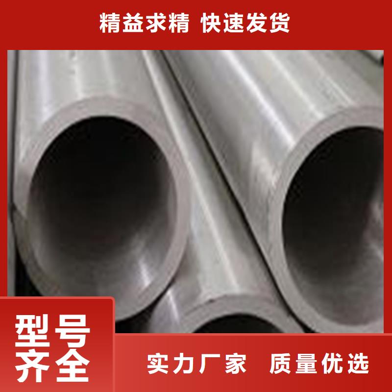 精密鋼管精密管買的放心安興用的舒心
