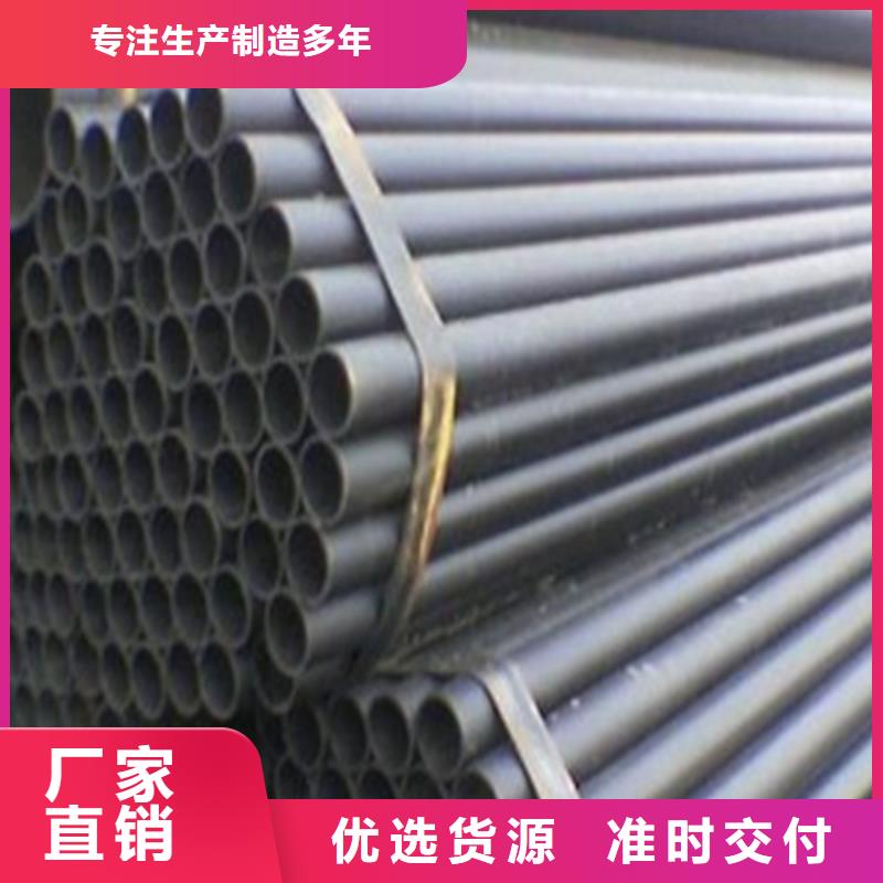 薄壁精密管
厂家现货充足