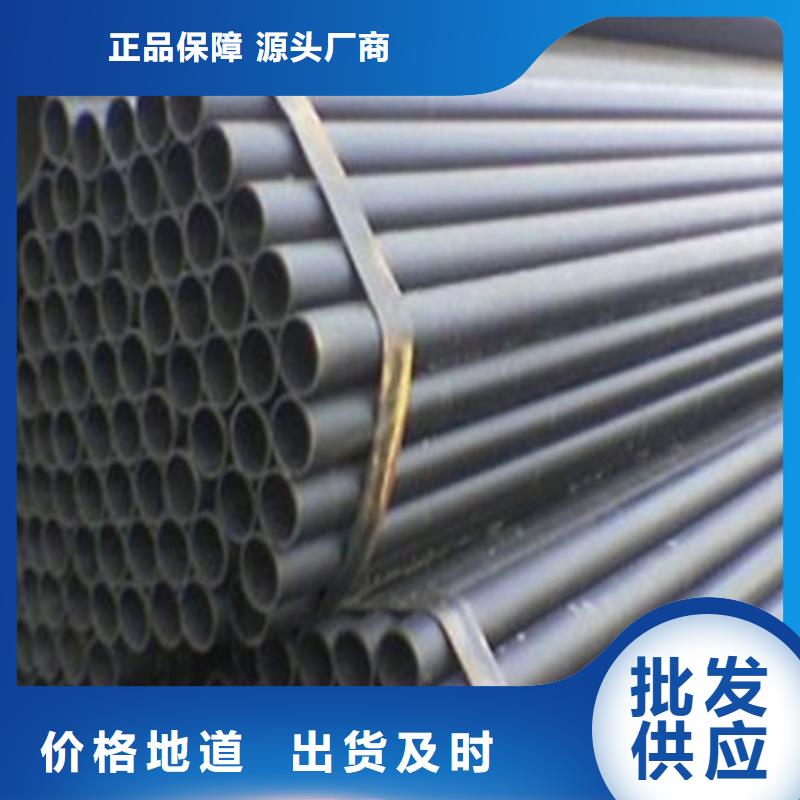 光亮管生产厂家_大量现货