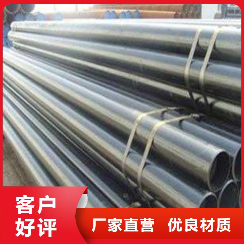 精密鋼管規(guī)格齊全實力廠家