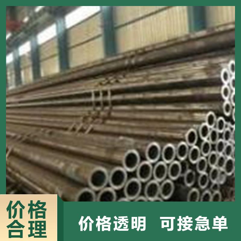 精密钢管厂家直销供货稳定