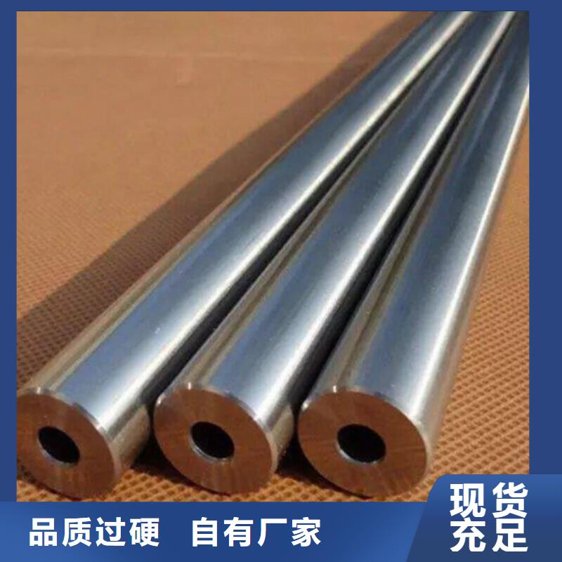 小口徑精密管
大量現(xiàn)貨隨時發(fā)貨