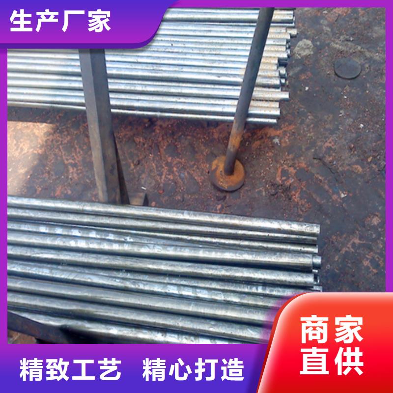 现货供应精轧管_批发精轧管