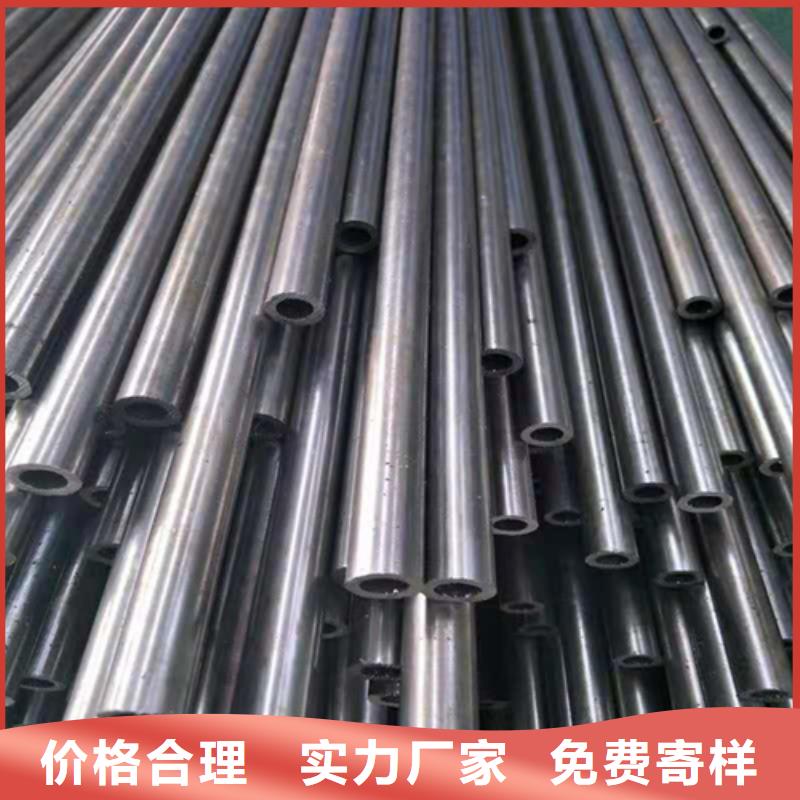 光亮管生产厂家_大量现货