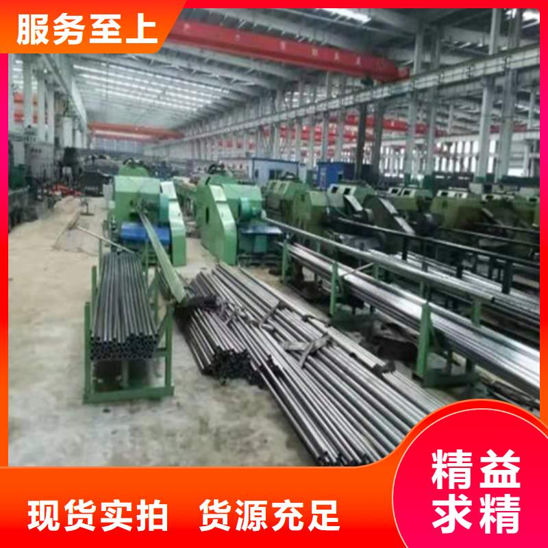 精密鋼管-【15CrMo精密鋼管】國標(biāo)檢測放心購買