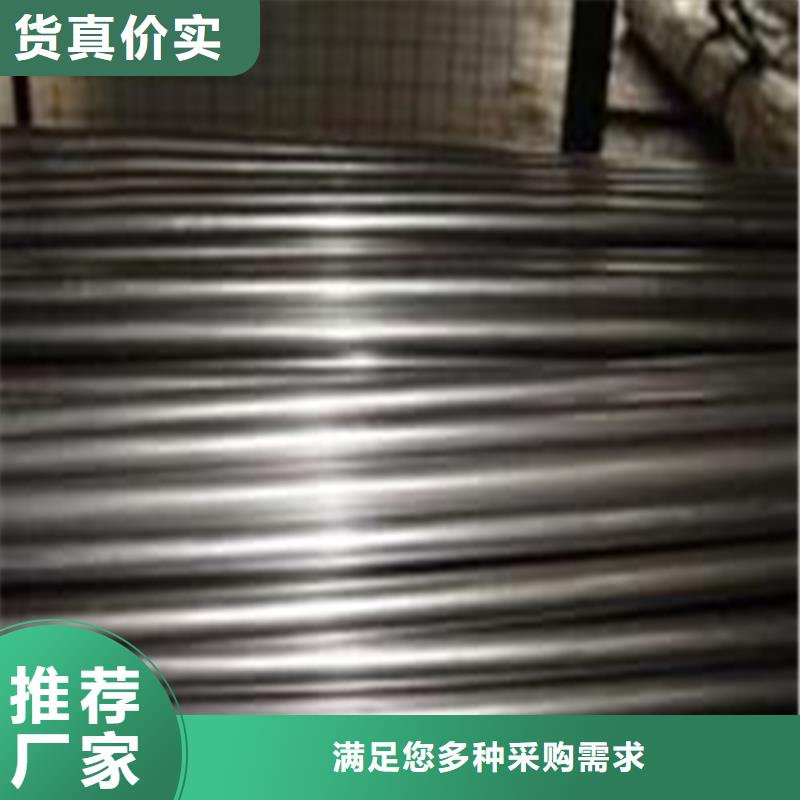 精密鋼管市場報價
