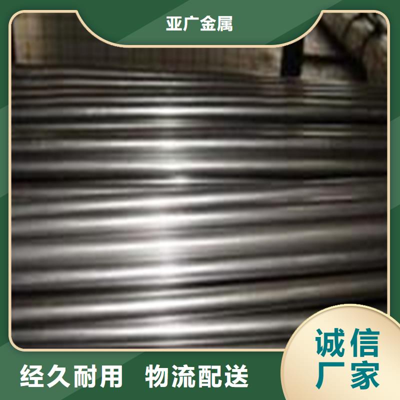 有现货的大口径精拔管生产厂家