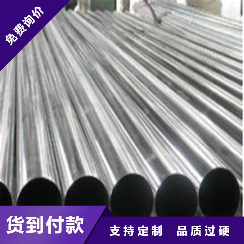 精密鋼管Q345D精密鋼管當(dāng)?shù)貜S家值得信賴(lài)