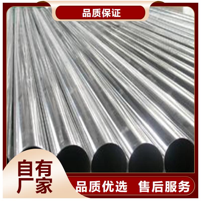 精密鋼管Q345D精密鋼管當(dāng)?shù)貜S家值得信賴(lài)