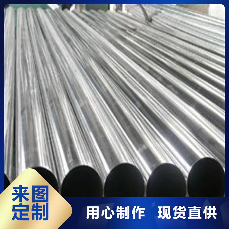有现货的大口径精拔管生产厂家