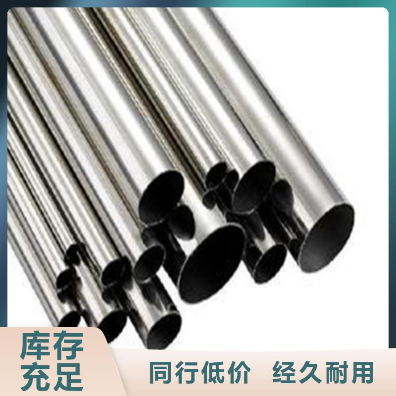 精密鋼管Q345D精密鋼管當(dāng)?shù)貜S家值得信賴(lài)