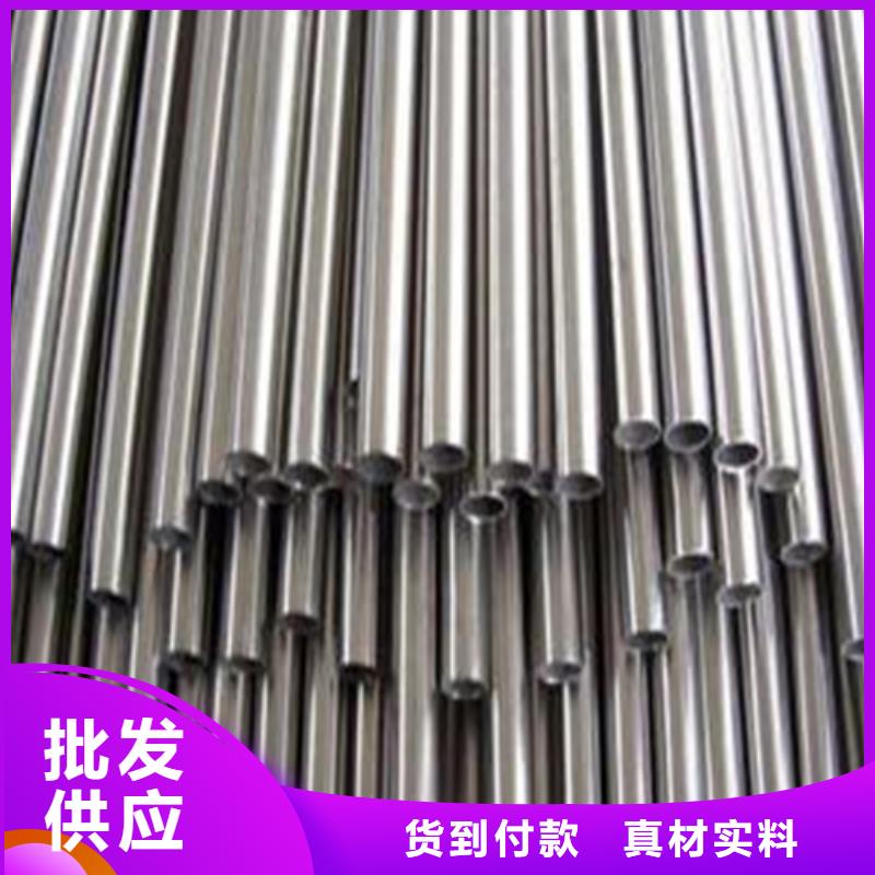 精密鋼管貨源充足