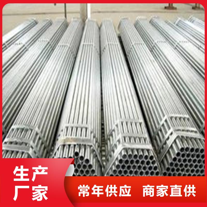精密鋼管規(guī)格齊全實力廠家