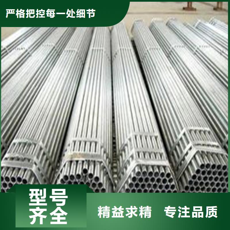 精密鋼管Q345D精密鋼管當(dāng)?shù)貜S家值得信賴(lài)