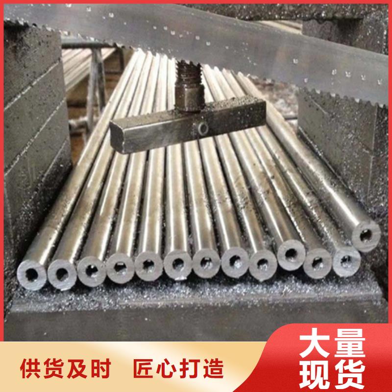 精密鋼管廠家直銷