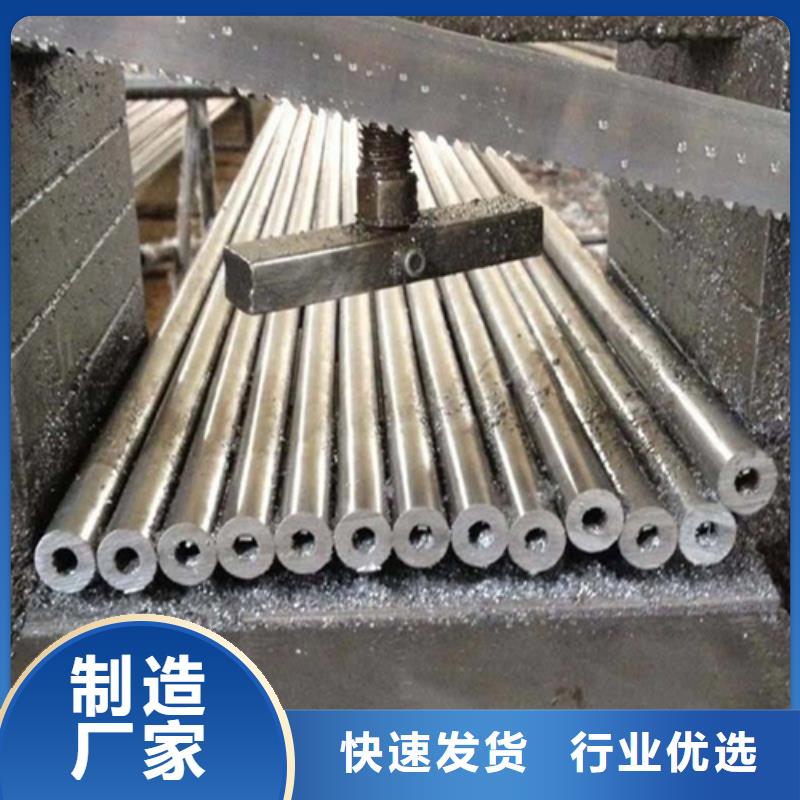 精密鋼管規(guī)格齊全實力廠家