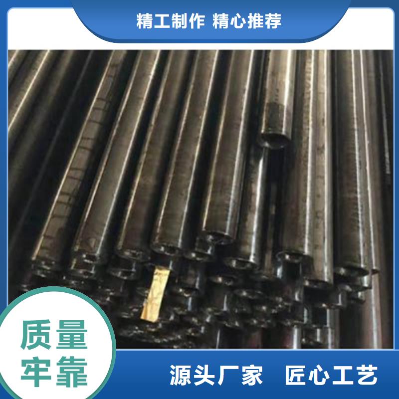 精密鋼管精密管買的放心安興用的舒心