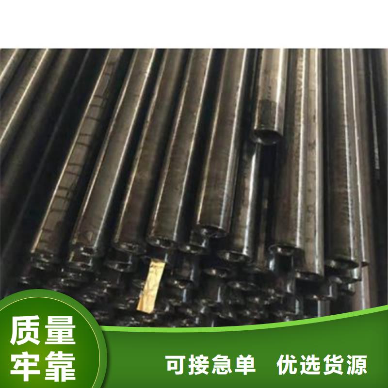 精密鋼管Q345D精密鋼管當(dāng)?shù)貜S家值得信賴(lài)
