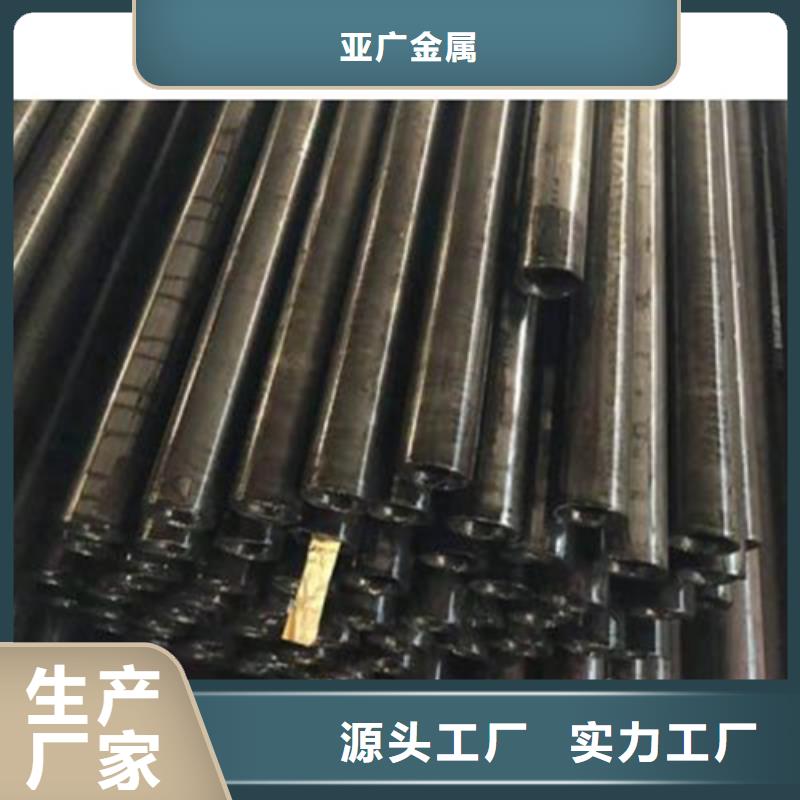 精密鋼管規(guī)格齊全實力廠家
