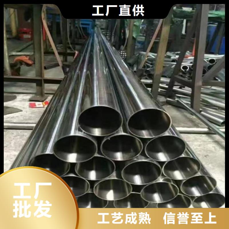 精密鋼管精密管買的放心安興用的舒心