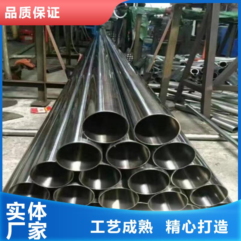 精密鋼管廠家直銷