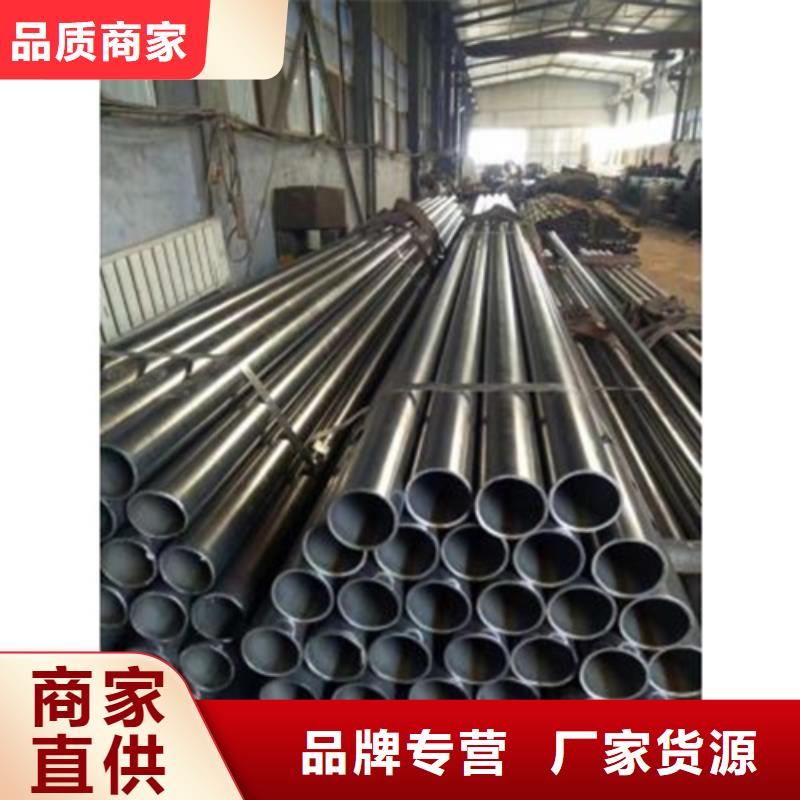 精密鋼管規(guī)格齊全實力廠家