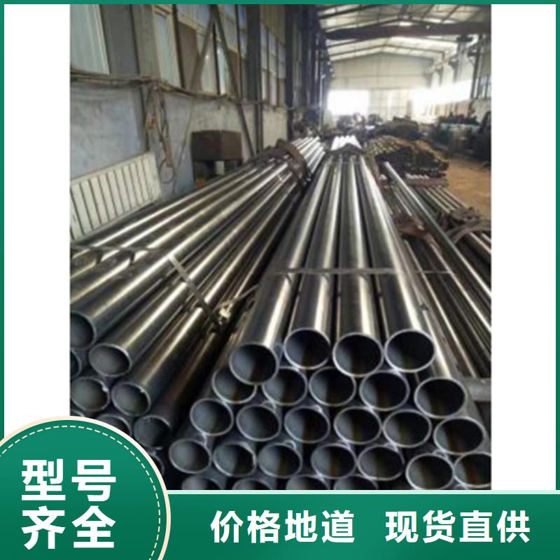 精密钢管,【42CrMo精密钢管】放心选购