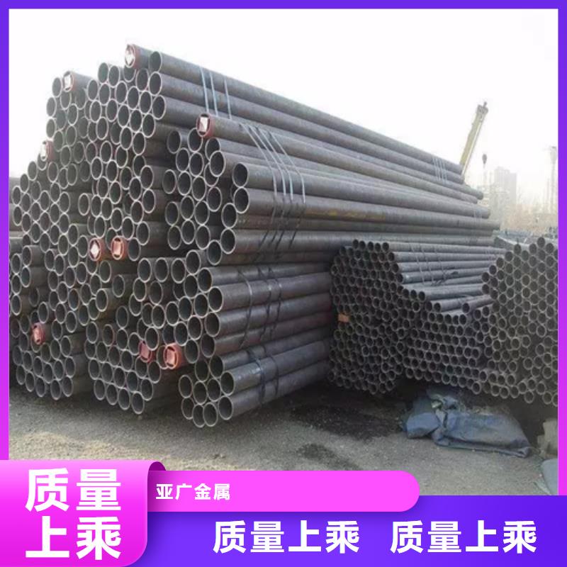 精密鋼管精密管買的放心安興用的舒心