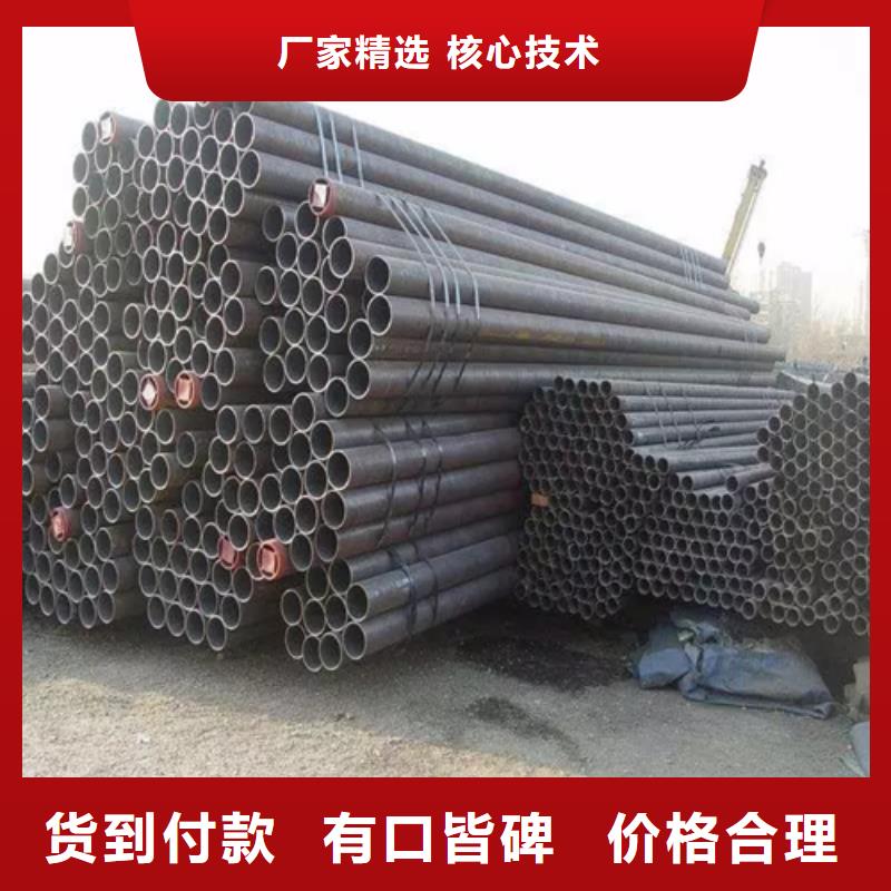精密鋼管規(guī)格齊全實力廠家