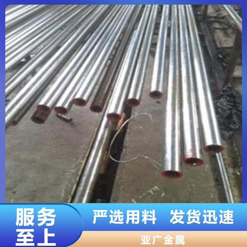 精密鋼管Q345D精密鋼管當(dāng)?shù)貜S家值得信賴(lài)