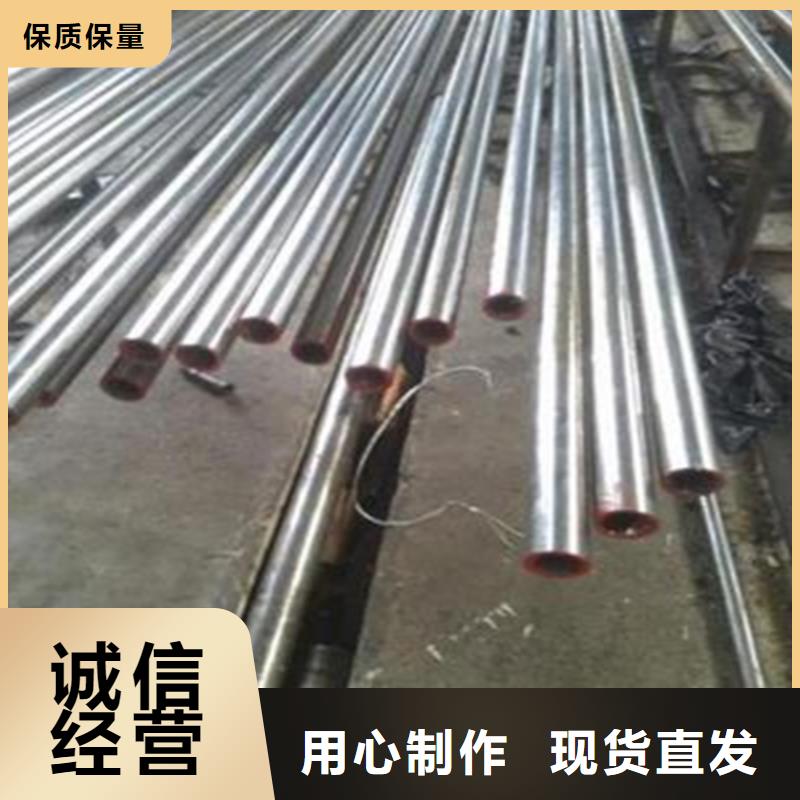 精密鋼管規(guī)格齊全實力廠家