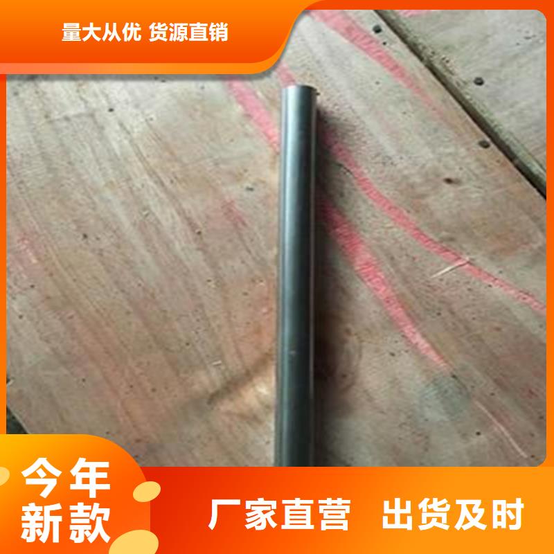 精密鋼管精密管買的放心安興用的舒心