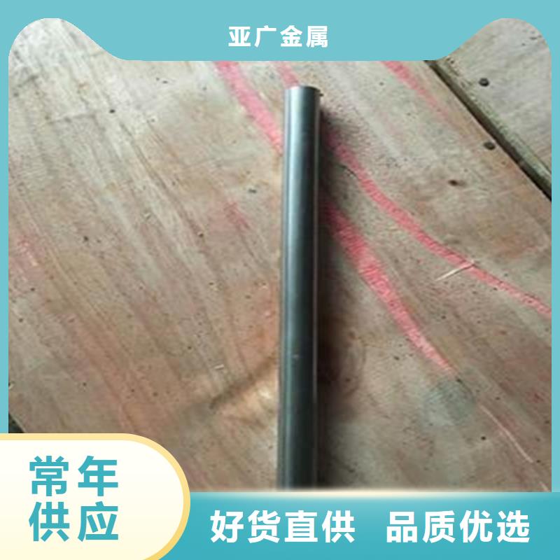 精密鋼管規(guī)格齊全實力廠家