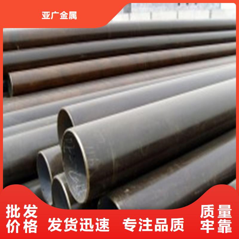 精密鋼管Q345D精密鋼管當(dāng)?shù)貜S家值得信賴(lài)