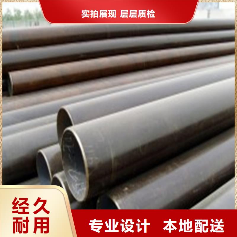 精密鋼管精密管買的放心安興用的舒心