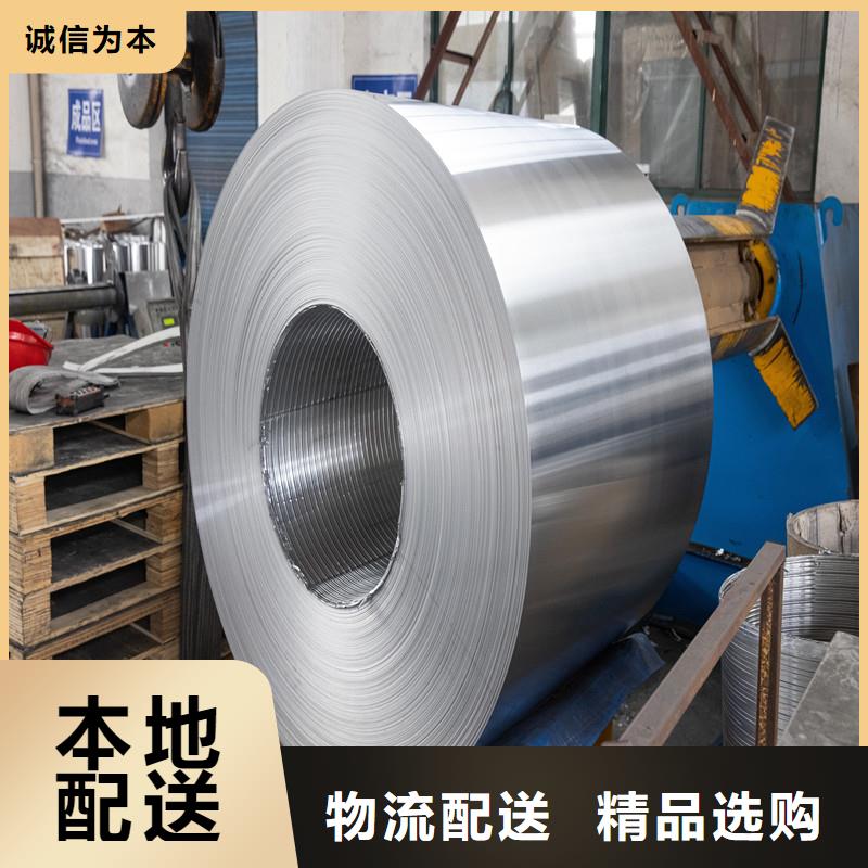 铝板精密钢管种类多质量好