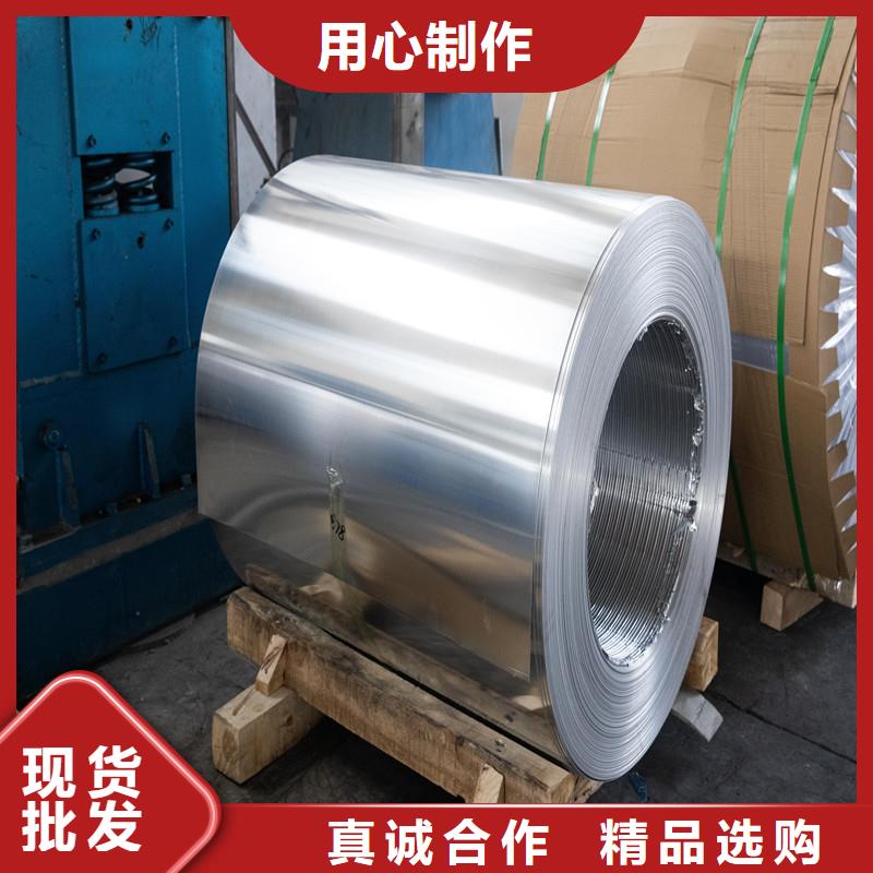 铝板精密钢管生产经验丰富