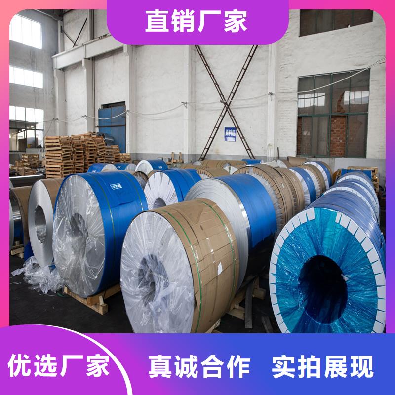 鋁板精密鋼管講信譽(yù)保質(zhì)量