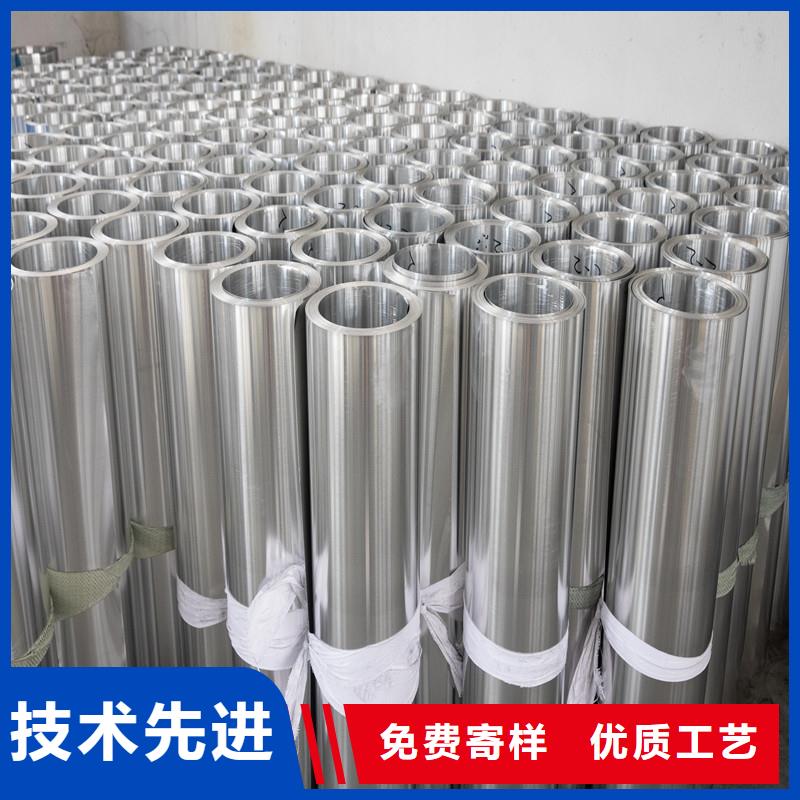 鋁板_精密鋼管按需定做