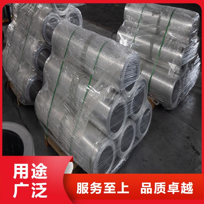 铝板精密钢管专业生产品质保证