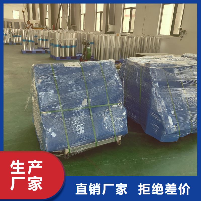 鋁板精密鋼管專業(yè)生產(chǎn)品質(zhì)保證