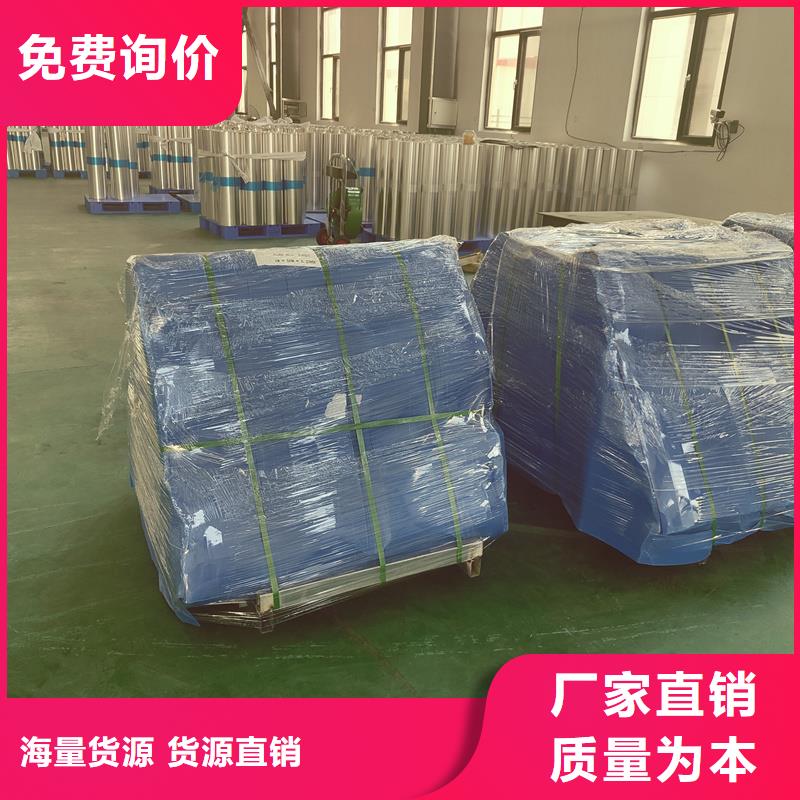 鋁板_精密鋼管廠家